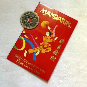 Mandarin Lucky New Year Token with Red Envelope 1979